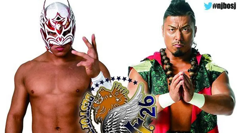 Dragon Lee integrará el Grupo A del torneo Best of Super Juniors