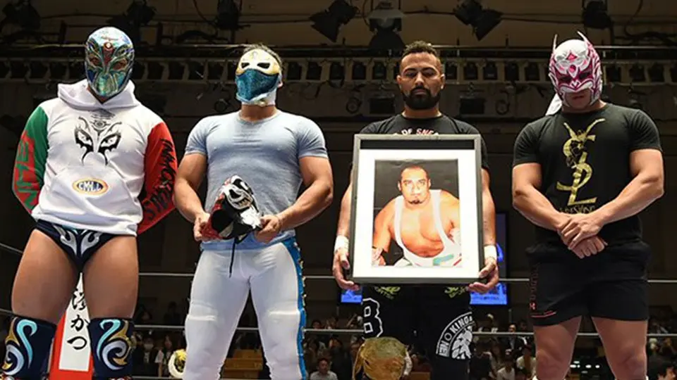 Silver King recibió homenaje en New Japan Pro Wrestling