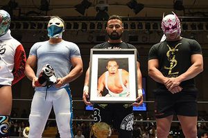 Silver King recibió homenaje en New Japan Pro Wrestling