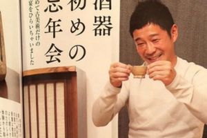 Millonario japonés logra el tuit más retuiteado de la historia