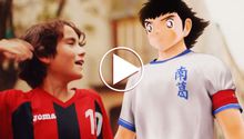 Tsubasa Plus, el nuevo juego de los Supercampeones en realidad aumentada