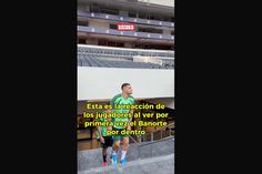 Así reaccionaron los jugadores de la Selección Mexicana al volver al Estadio Banorte por dentro.