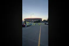 Ritual del KAOZ, Barra del América, en el Estadio AZTECA