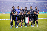 Acompaña al Tricolor en el Gran Torneo y descubre más de Estados Unidos