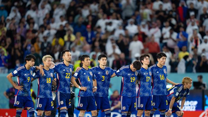 Japón buscará dejar a su equipo listo para iniciar el torneo | MEXSPORT
