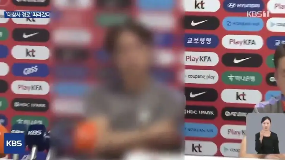 CAPTURA DE PANTALLA