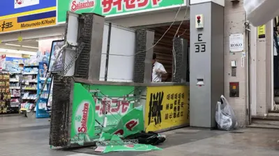 Terremoto en Japón activa alerta de tsunami: sismo deja edificios colapsados y decenas de heridos