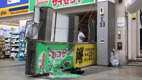 Terremoto en Japón activa alerta de tsunami: sismo deja edificios colapsados y decenas de heridos
