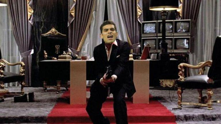 ESPECIAL