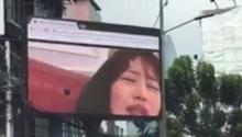 Policía detiene a sospechoso de poner porno en publicidad