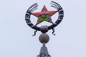 Símbolo soviético en Rusia, convertido en Patricio Estrella