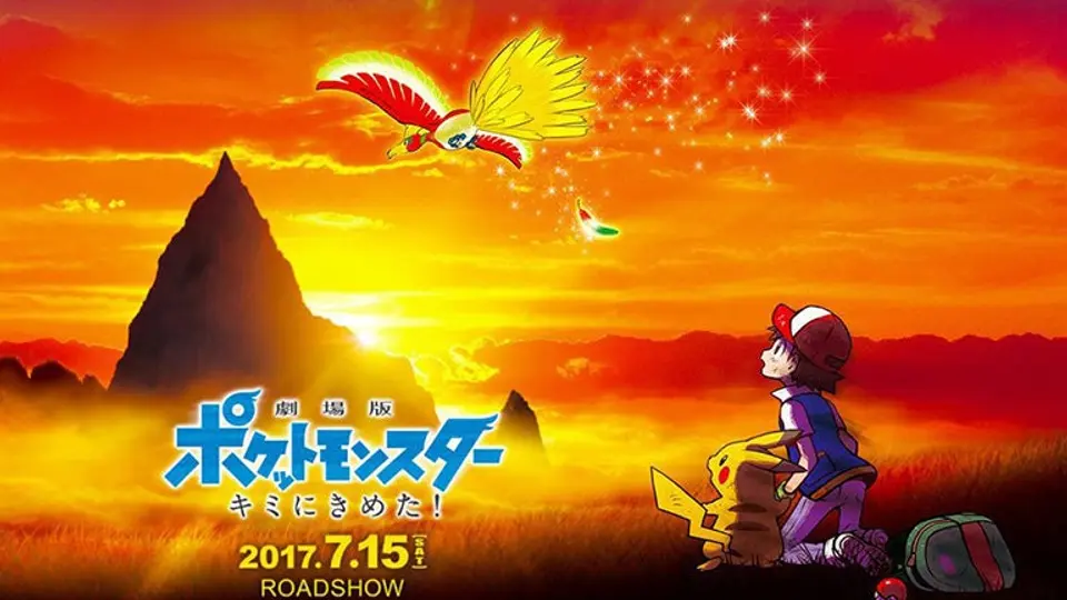 'Pokémon: Yo te elijo', la nueva cinta de los monstruos de bolsillo