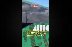 Llegaron México y Portugal al Banorte