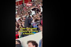 Todo el Estadio Banorte ovaciona a Paulinho