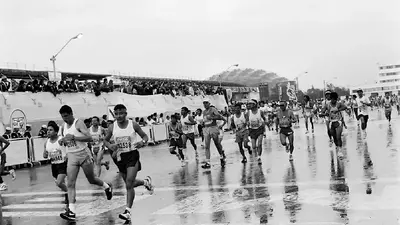 ¿Cómo comenzó el Maratón de la Ciudad de México?