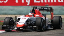 Manor Marussia, escudería joven en F1