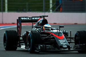 'Autódromo HR, circuito desfavorable': Alonso