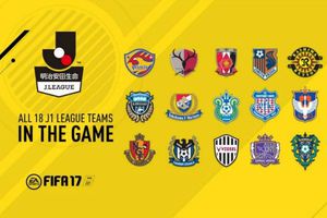 FIFA 17 incluirá Liga de Japón y un nuevo estadio
