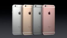 iPhone 6s, una muestra de innovación
