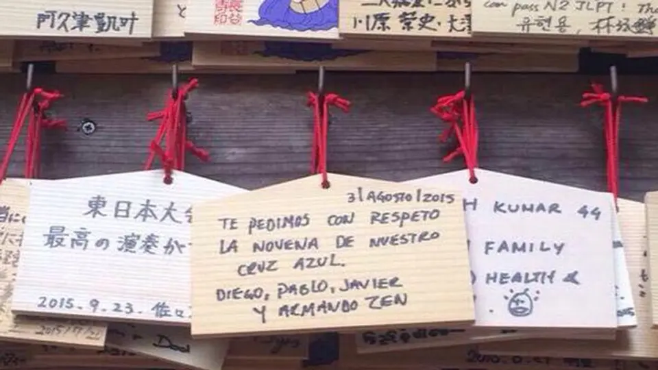 Cruzazulinos piden título en templo japonés