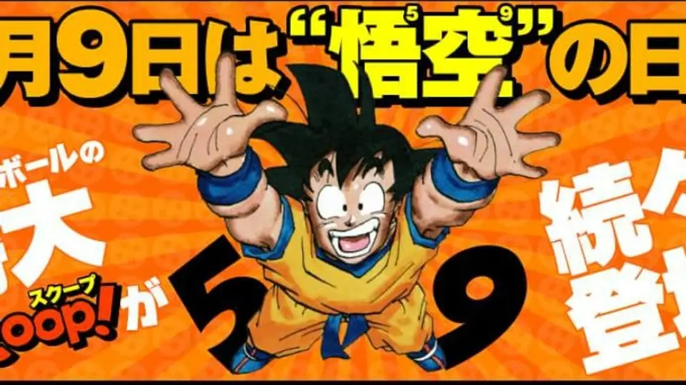 Fans de Dragon Ball festejan el Día de Gokú en Japón