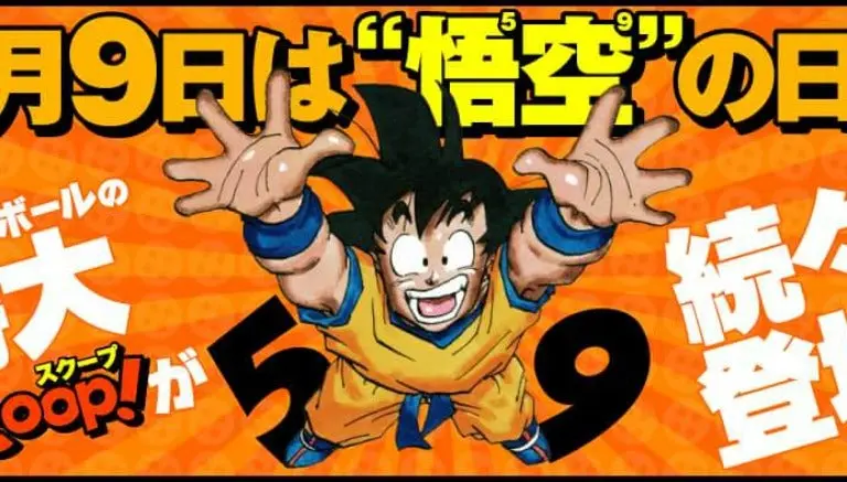 Fans de Dragon Ball festejan el Día de Gokú en Japón