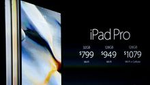 Apple presenta 'iPad Pro', más poderoso que las laptops