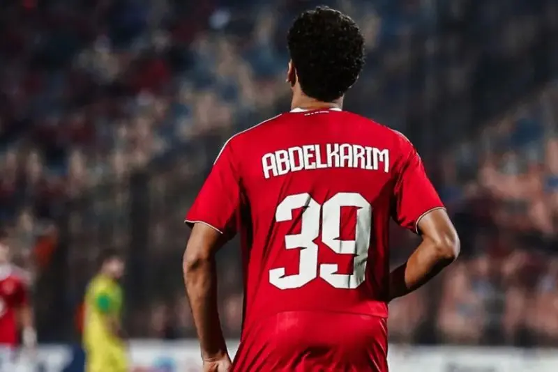 Hamza Abdelkarim será nuevo jugador del FC Barcelona | INSTAGRAM: @hamzabdelkarim