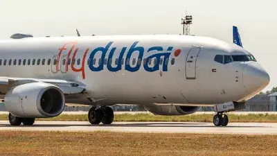 Avión con destino a Israel aterriza de emergencia en Arabia Saudita, ¿por qué razón?