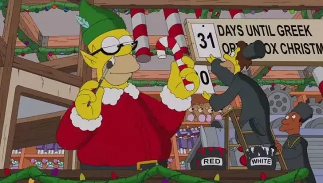 Difunden 'gag' del Sillón de los Simpson Navidad 2014