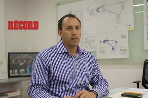 Remodelación de Ciudad Deportiva, proyecto ambicioso