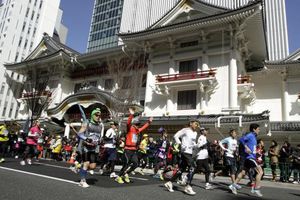 Maratón de Tokio refuerza la seguridad ante amenaza yihadista