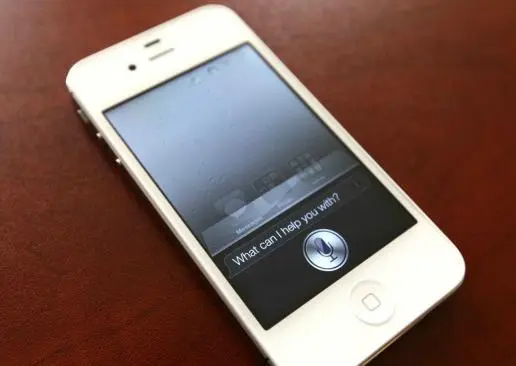 Presunto asesino pregunta a Siri dónde enterrar cadáver