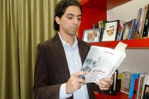 Corte ratifica sentencia de mil azotes contra un bloguero