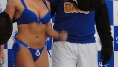FOTO: ESPECIAL
