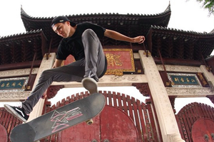 Vans y su fiesta para celebrar el día del skateboarding