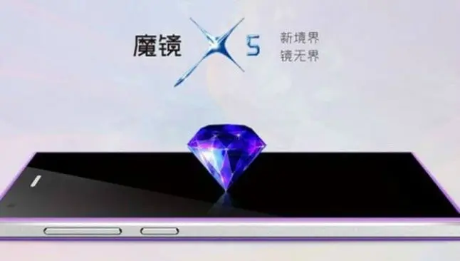 Magical Mirror X5, el nuevo teléfono indestructible'