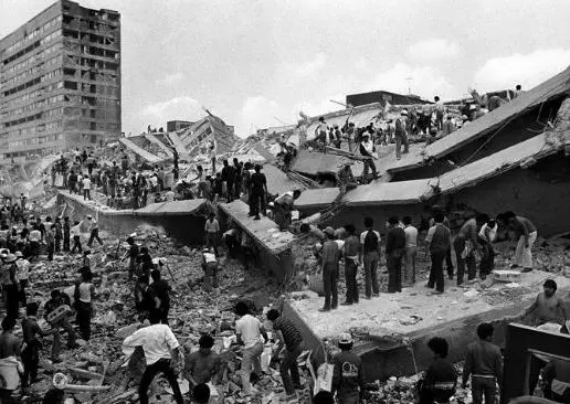 Imagen de la Ciudad de México tras el sismo de 1985 | ESPECIAL
