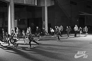 Nike busca al mejor skater de México