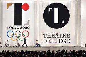 Diseñador belga denuncia plagio en logo de Tokio 2022