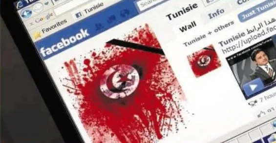 Facebook 'cambia' sus reglas para publicar contenidos