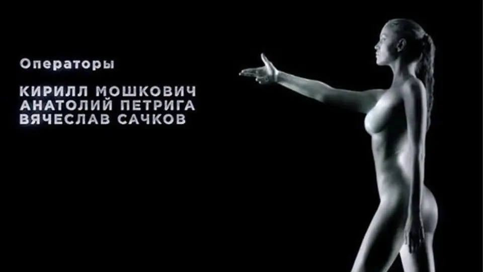 Irina Shayk posa desnuda para película de Sochi