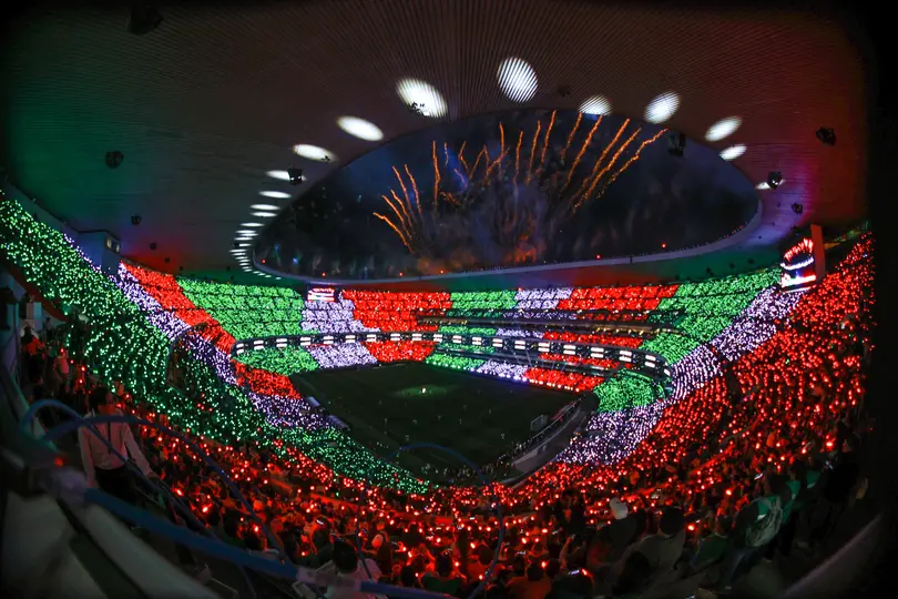 Panorámica del Estadio Banorte durante su reinauguración | MEXSPORT