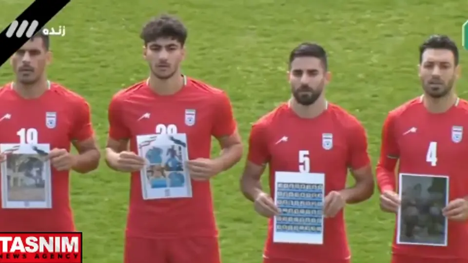 Selección de Irán l CAPTURA