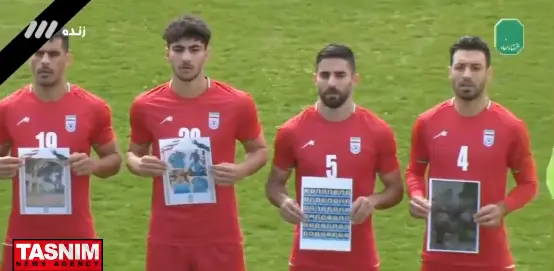 Selección de Irán l CAPTURA
