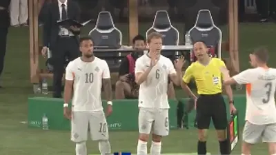 ¡Abusados! Japón saca provecho de nueva regla de la FIFA y vence a Islandia