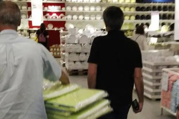 Mourinho podría estar preparando su mudanza