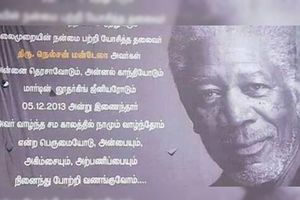 Honran a Mandela con foto de Morgan Freeman