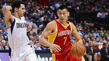 Jeremy Lin, baja por torcedura en la rodilla derecha