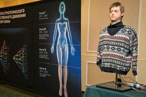 Multimillonario pretende ser inmortal convirtiendo su cerebro en holograma